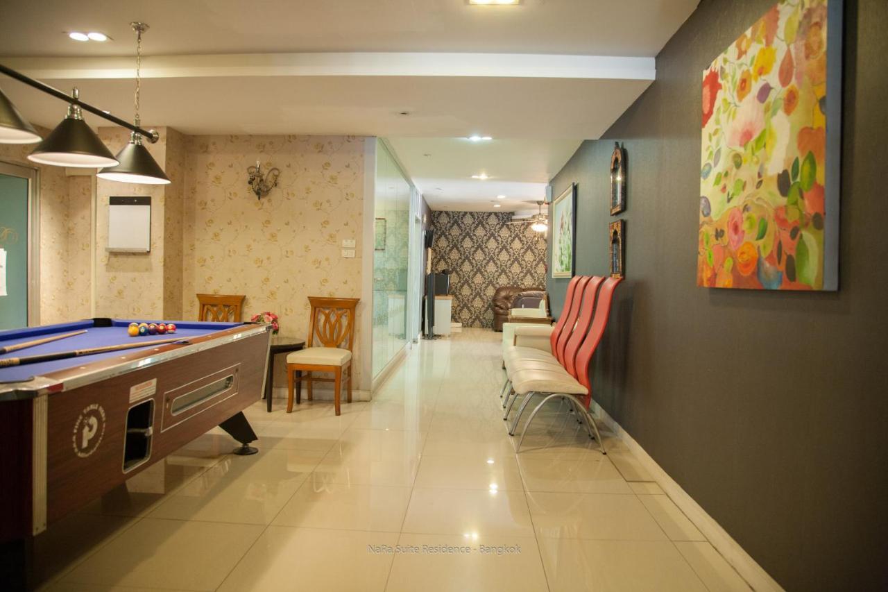 Nara Suite Residence Банкок Екстериор снимка